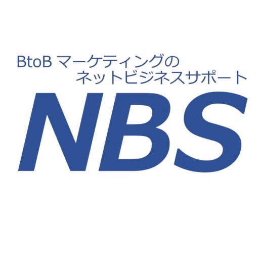 NBS Japan logo